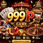 999P Game